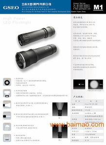 專業產品目錄設計服務——道滘、洪梅、麻涌、中堂地區的定制化解決方案